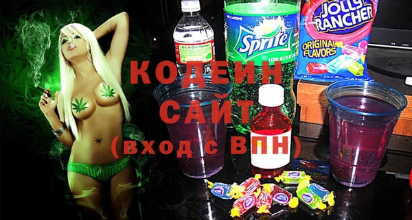 каннабис Белокуриха