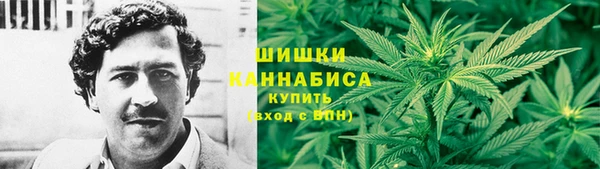 скорость mdpv Беломорск