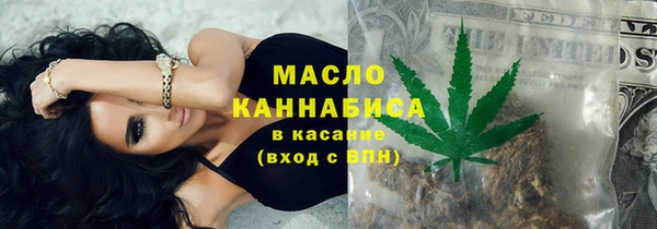 соль ск Белоозёрский