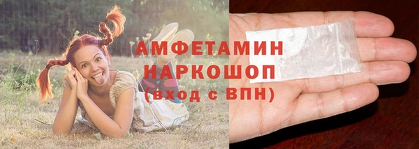 каннабис Белокуриха