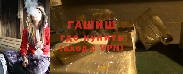 соль ск Белоозёрский
