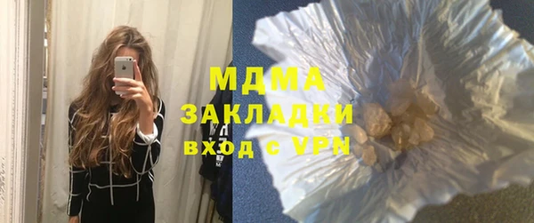 каннабис Белокуриха