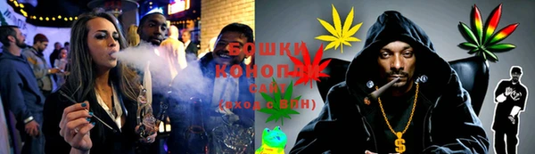 соль ск Белоозёрский