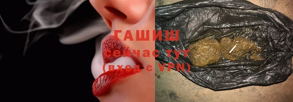 соль ск Белоозёрский