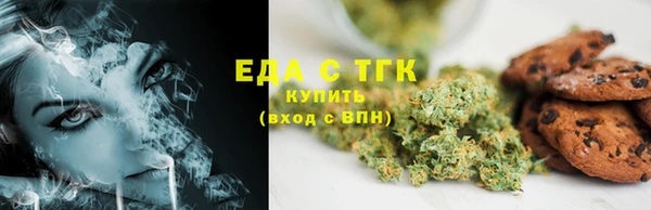 соль ск Белоозёрский