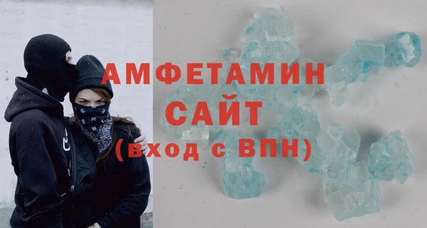 соль ск Белоозёрский
