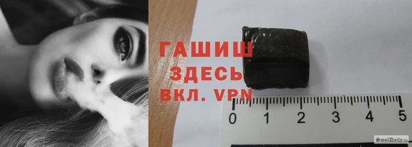 скорость mdpv Беломорск