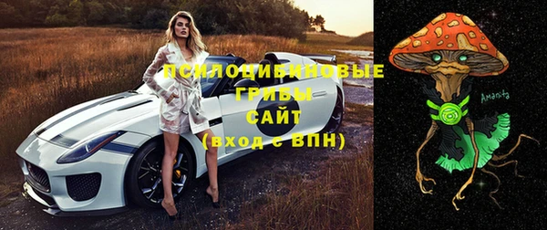 скорость mdpv Беломорск
