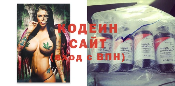 соль ск Белоозёрский