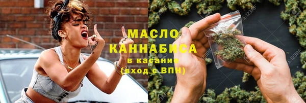 Альфа ПВП Елабуга