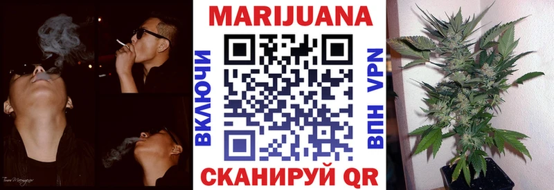 блэк спрут ONION  Облучье  Бошки марихуана VHQ 